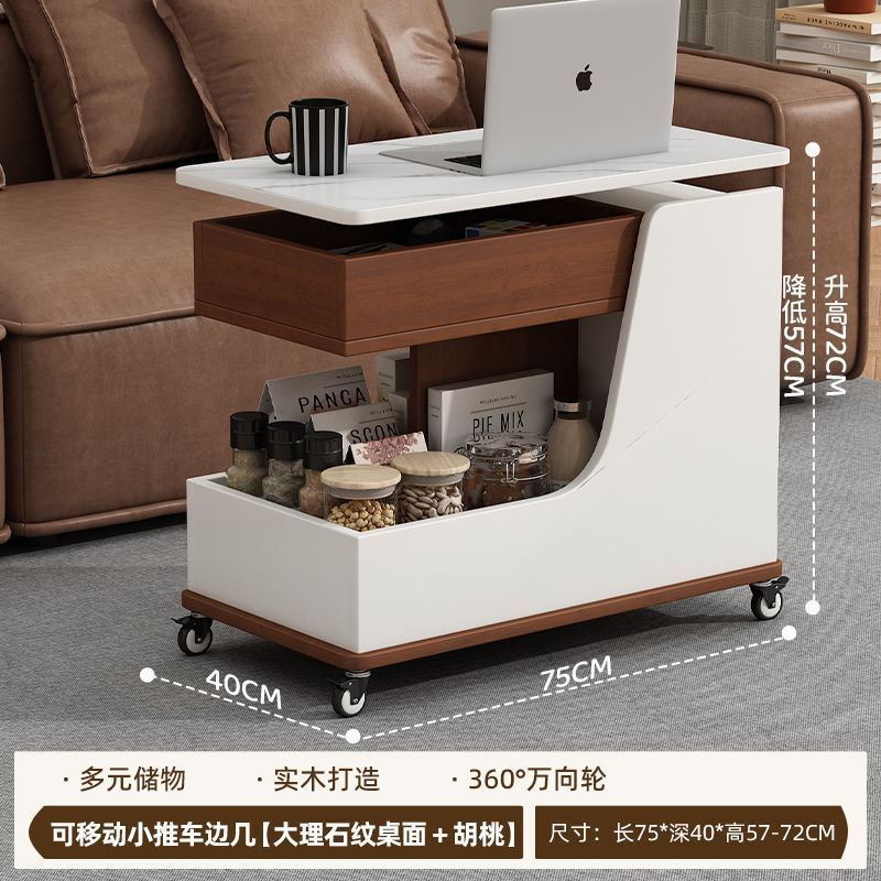 移动升降茶几客厅沙发折叠边几家用胡桃木实木茶几带轮小推车边柜|undefined