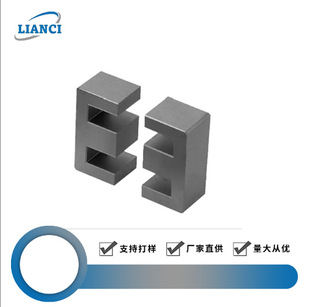 EE�F���w��о  E�� �i�\��\ �ߴŌ��� ׃���� �V�� �ǘ�