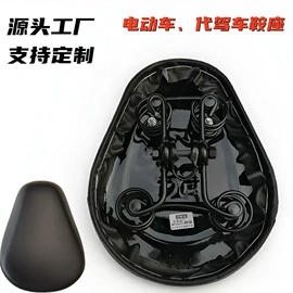 鞍座;电动车配件;调速转把