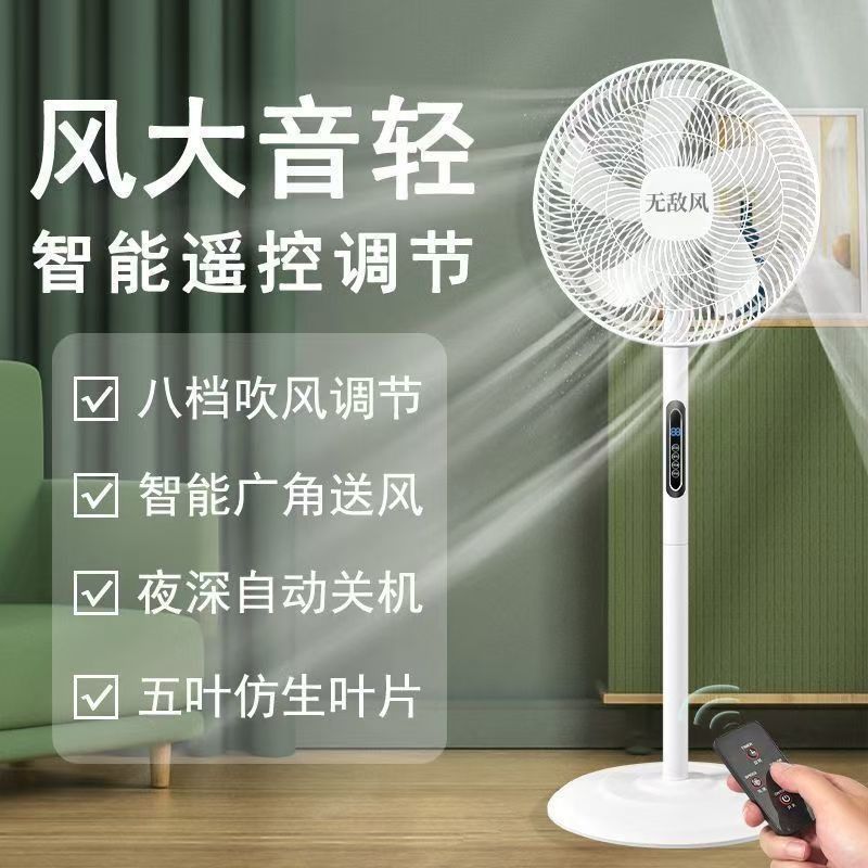 8393d917-7410-4384-a626-a3dce3186e89.jpe