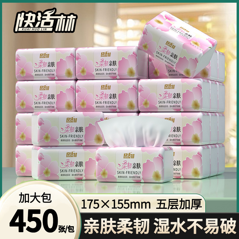 Full Box of Large Packs of Household Paper Towels, 5-Layer Thickeneded Large-Size Napkins, Facial Tissues, Toilet Paper, Household Packs