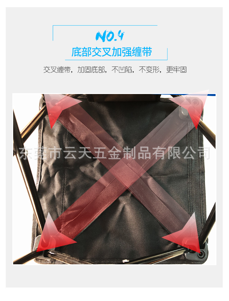 椅子_09.jpg