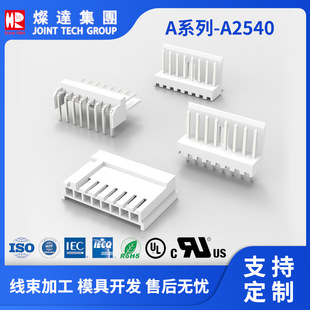 ̨���N�_HR�B�������AMPС��PA2540�����z��������^���^����