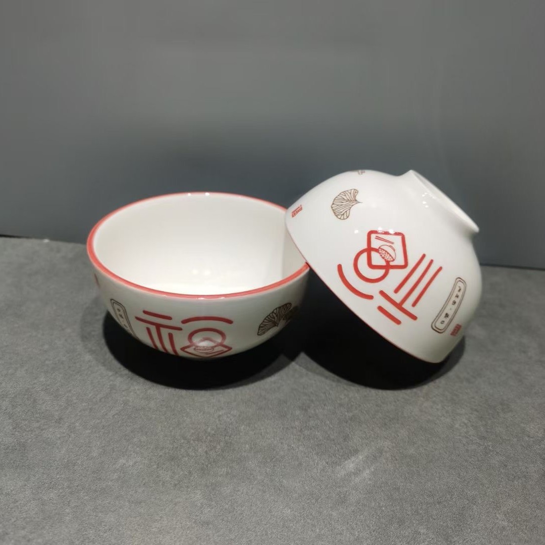 복이 가득 3.6inch 그릇 한 상자 240개입