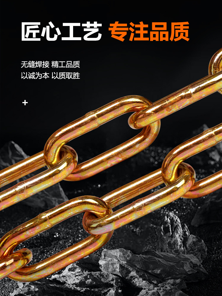 链条_04.jpg