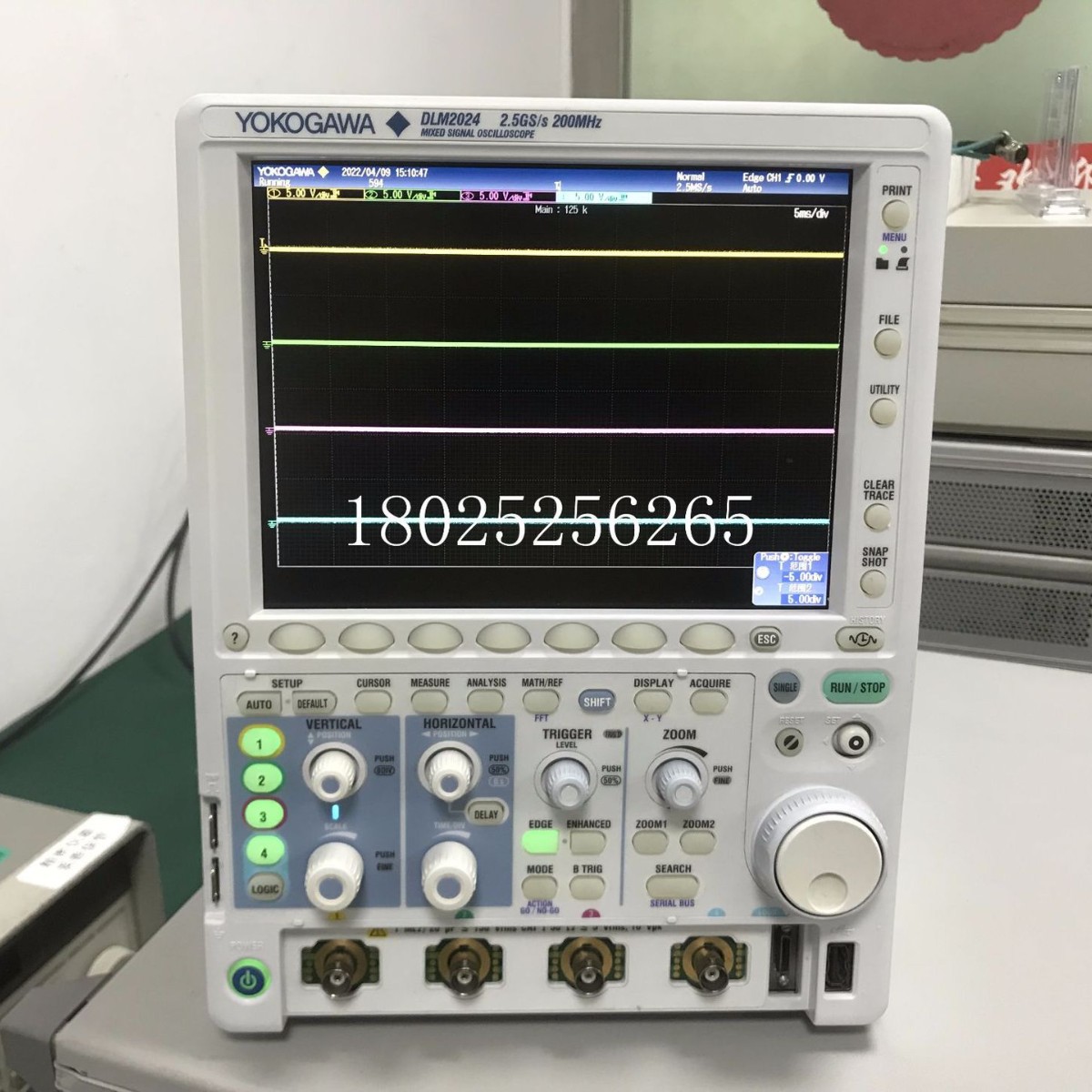 销售 YOKOGAWA/横河 DLM2024 DLM2034 数字示波器