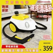 �W��Ӣ��2L������ϴ�C �ߜظ߉�������ϴ �����־����\ �N�����{