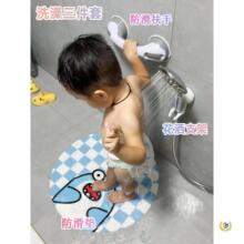 ����վ��ϴ����ַ����|��ͯԡ����ԡ�������P�l���gվ��ϴ��֧��