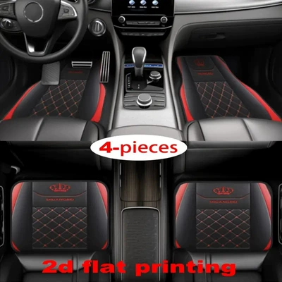 Four-Piece Set Car Interior Decoration Floor, Avtomobil döşəmə paspasları - byt-car-floor-mats-5-3344cm-two-piece-set