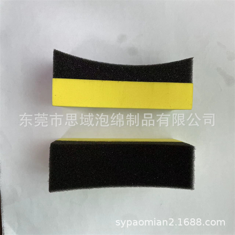 月牙打蜡海绵