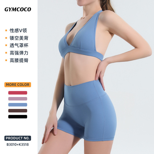 European and American halterneck sports bra for women, high-waisted tummy-tightening butt-lifting pants, summer quick-drying yoga clothes with chest pads, wholesale