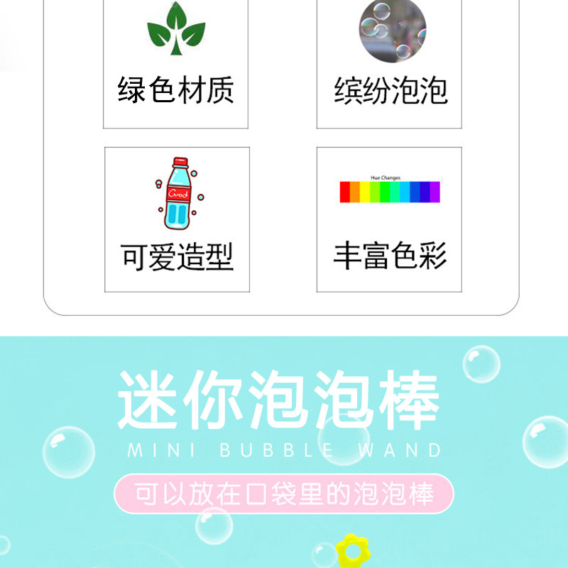 17292532171_1263515264