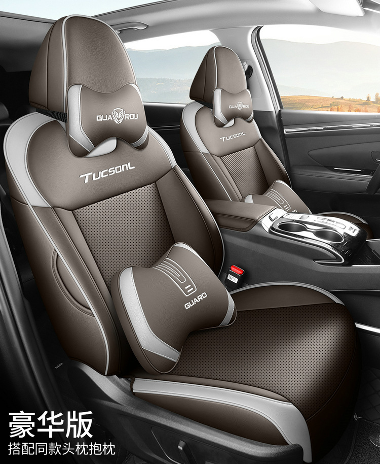 New Model Hyundai Tucson L Special Seat Cover, Full Surround, Full Leather Car Seat Cushion, Universal for All Seasons