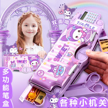 �����׶๦���ľߺ���Ů���¿�W�t�P�д��������ֵ���s�P���ռ{