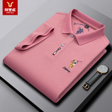 Хлопковая футболка polo, 100% хлопок, короткий рукав, с вышивкой