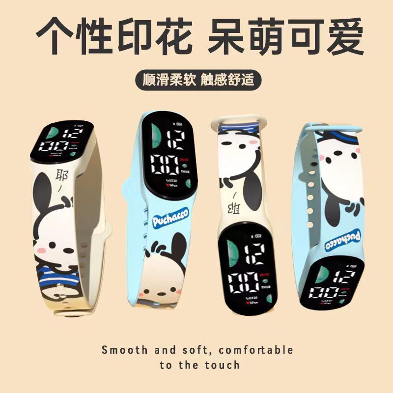 New Pacha dog cartoon electronic watch Primary School student cute children cartoon printed LED sports watch wholesale