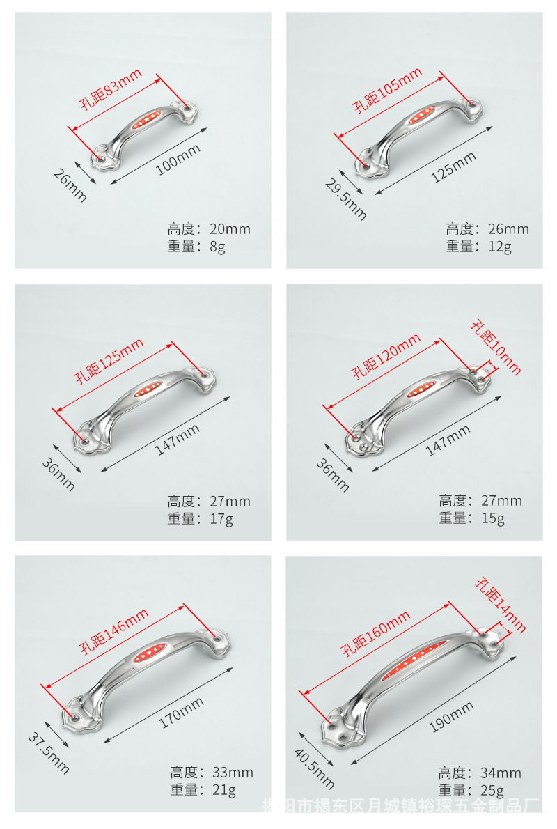迅鑫_11.jpg