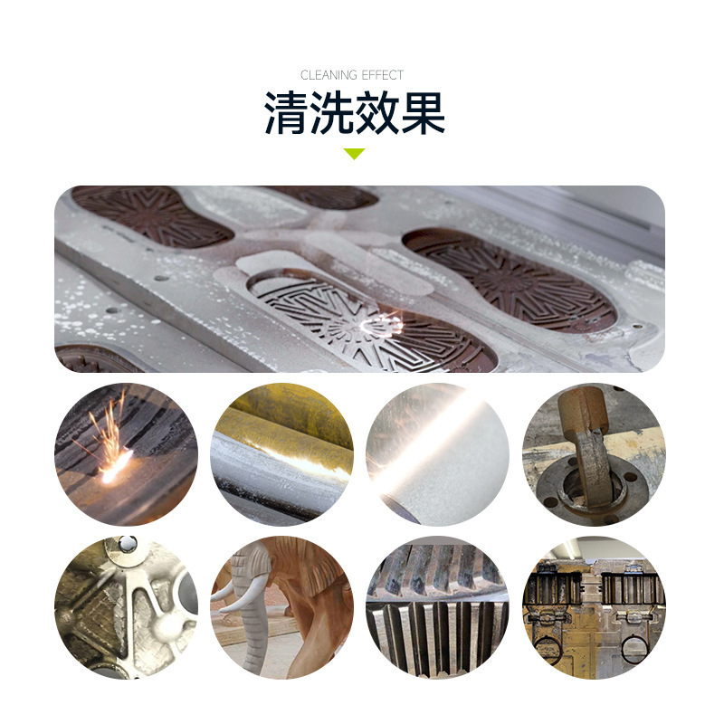 Máquina de limpieza láser de pulso 500W recubrimiento de eliminación de pintura láser refrigerado por agua máquina de eliminación de óxido láser de alta potencia de mano