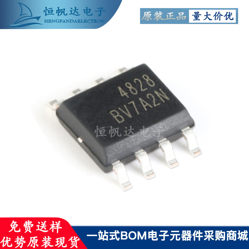 全新原装 AO4828 SOIC-8 双N沟道 60V/4.5A 贴片(场效应管)