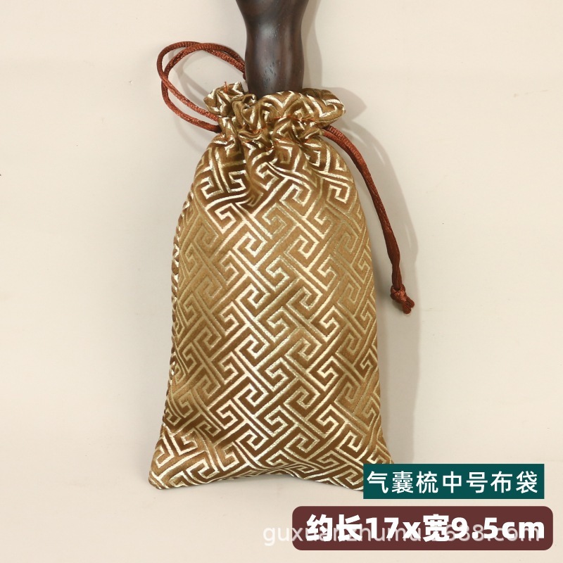 批发梳子收纳袋木梳包装袋牛角梳绒布袋中国风束口抽绳梳子袋子|undefined