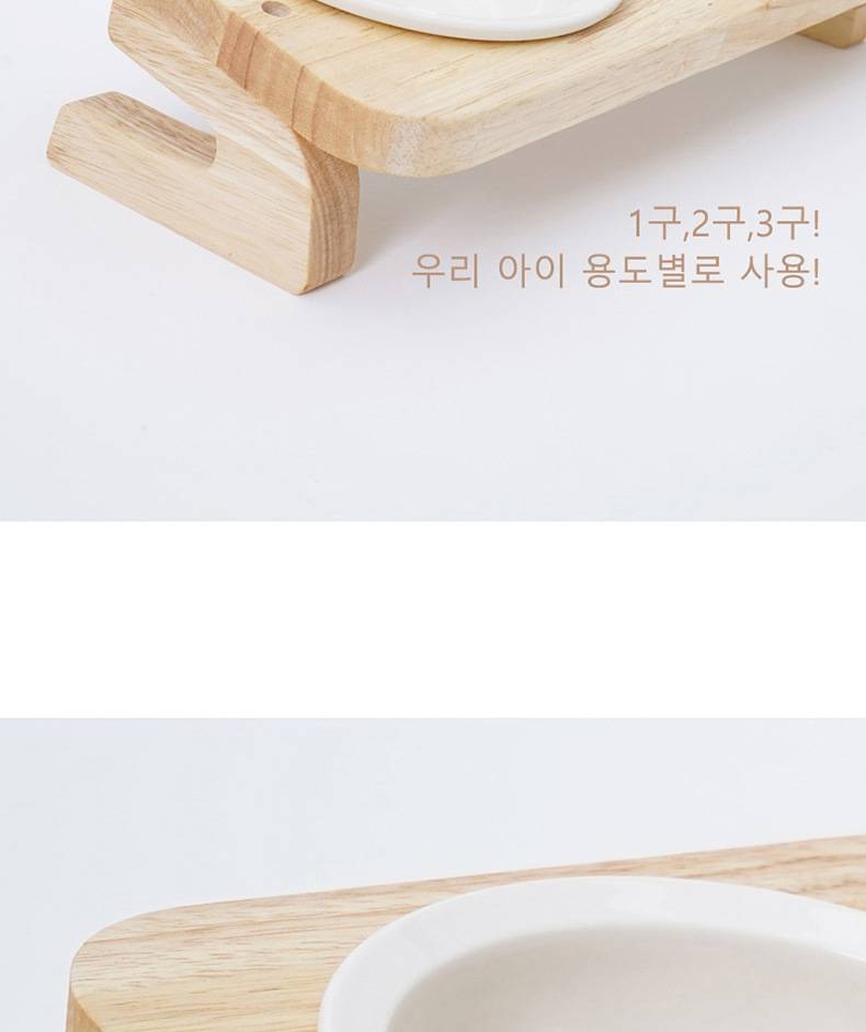 木质碗G_02.jpg