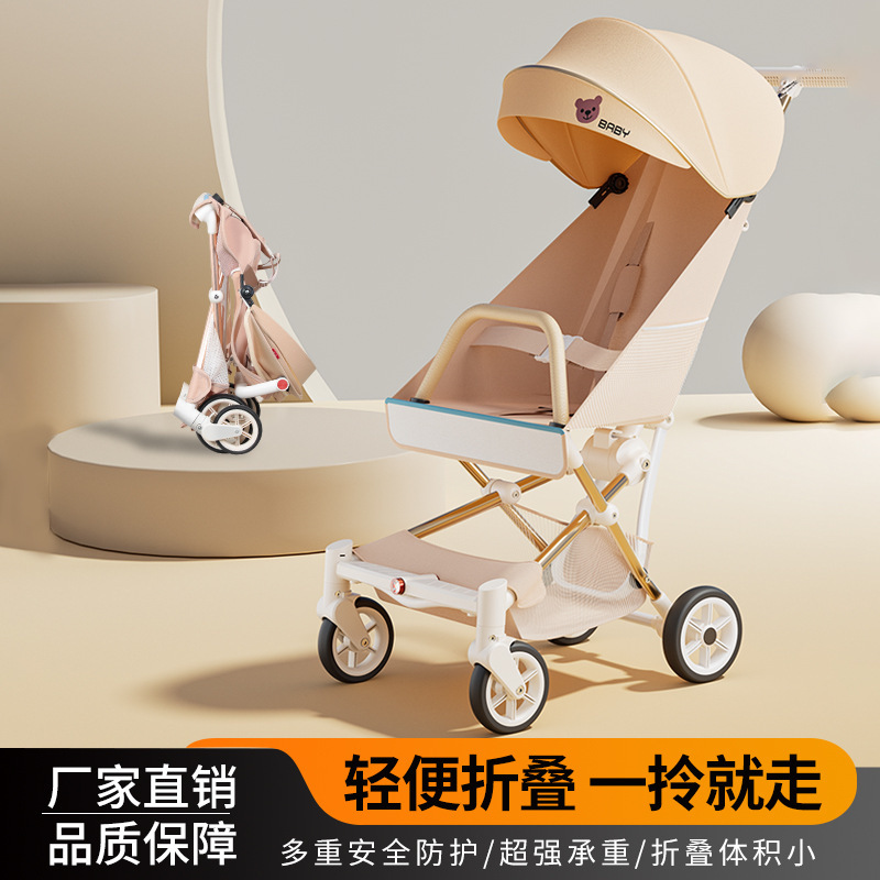 Foldable Travel Umbrella Stroller for Children, Portable Baby Stroller for Outings
