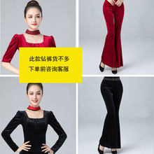 金丝绒秋冬形体服修身礼仪服女2021新款舞蹈瑜伽训练功服上衣裤子