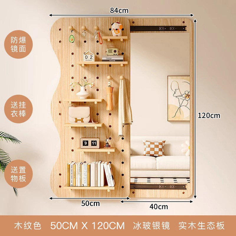 espejo de vestir de madera sólida agujero placa de agujero integrado portal con espejo de almacenamiento de estante de pared pared espejo de cuerpo entero image 14