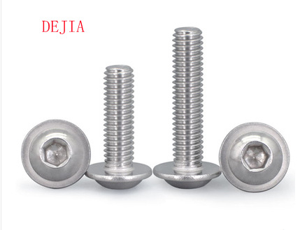 M2M2.5M3M4*x10x25不锈钢304圆头带垫内六角螺丝带介子螺钉