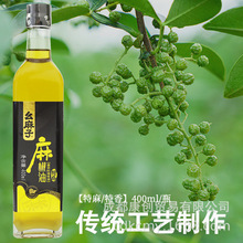 齷400ml ĴخaNٽͼ