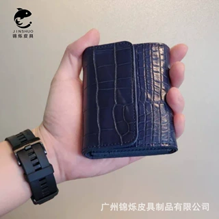 外贸日式鳄鱼纹真皮小巧迷你钱包带卡位按扣牛皮零钱包三折財布