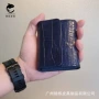 日式小巧三折外贸零钱包