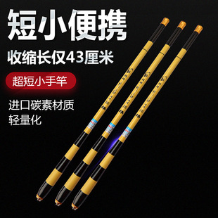 �����28�{���e���̱�y43���׶̸ͳ��̸�Ϫ�������~�������