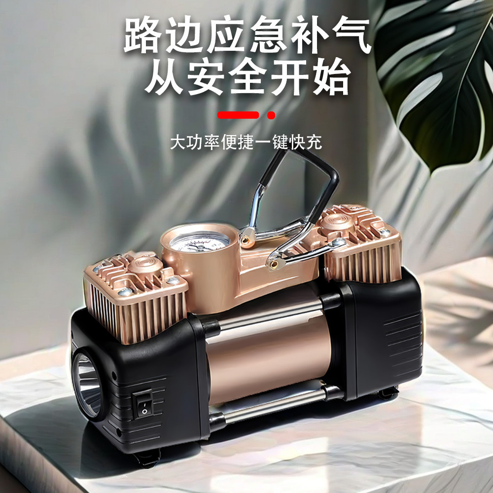 Bomba de aire portátil para automóviles neumáticos eléctricos de alta potencia 12V baterías de bomba de aire de doble cilindro