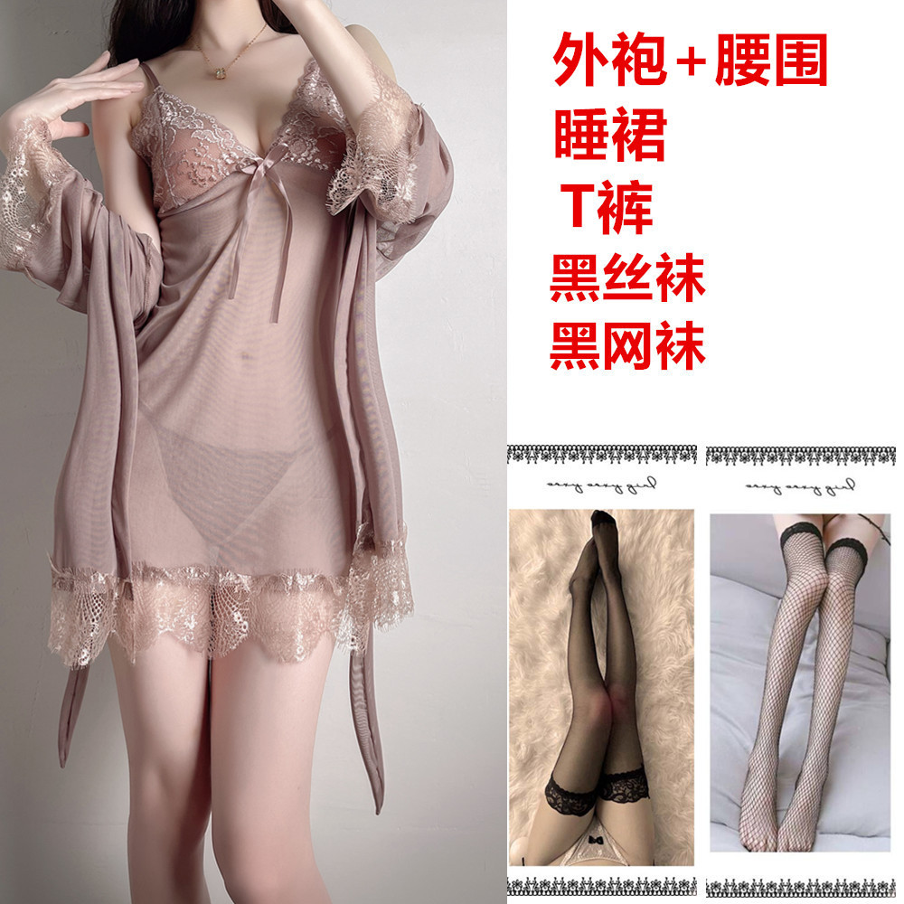 브라운 컬러 (잠옷 + 티셔츠 + 겉옷 + 블랙 망사스타킹 + 블랙 스타킹)