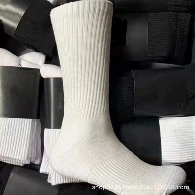 Suvan Next Simple Unbranded Sports Socks for Men and Women, Thickened Towel Bottom Basketball Socks, High Tube Wholesale Export