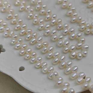 Natural Freshwater Pearls Three-Seven-Hole Water Drop Pearls Loose Beads Handmade Necklaces Bracelets Earrings DIY Jewelry Accessories