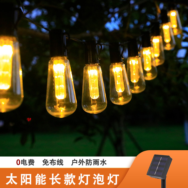 Factory Wholesale LED Outdoor Camping Light String Tent Canopy Garden Courtyard Decorative Color Lights Solar Bulb Lights