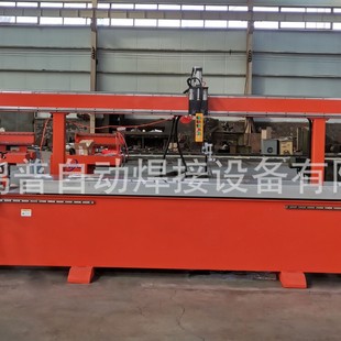 Corrugated Board Container Stainless Steel Welding Machine Side Panel Seam Welder Small Straight Seam Welding Equipment