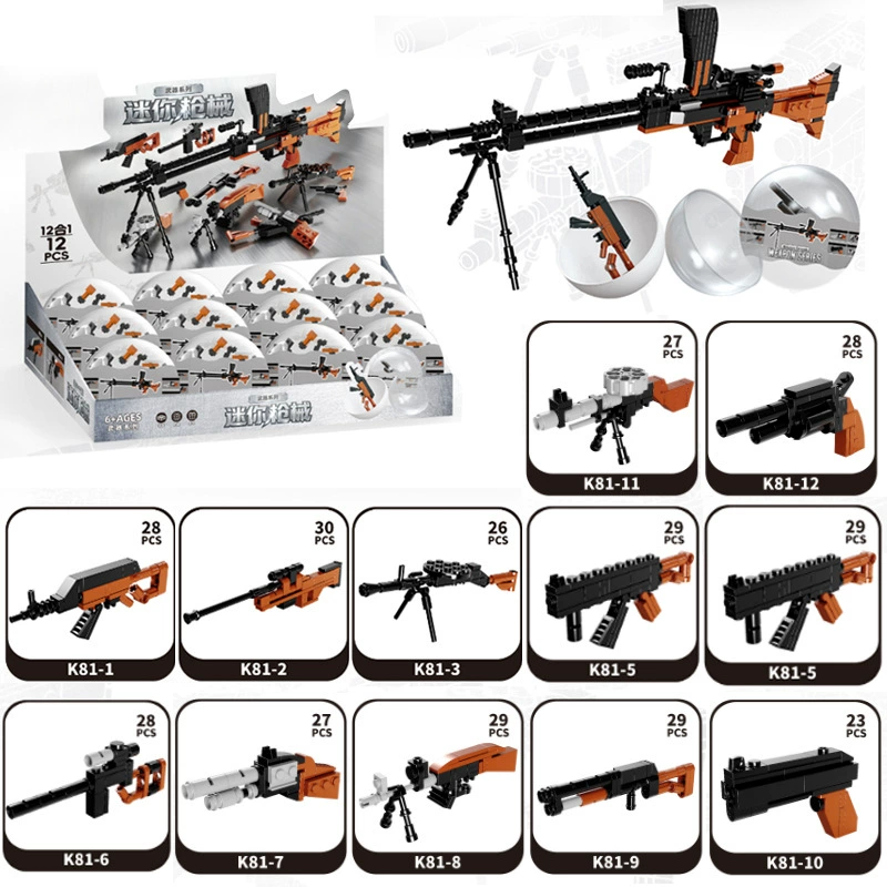 Capsule building toy (Lego) — dinosaur & mixed series, small-parts gashapon, single random capsule