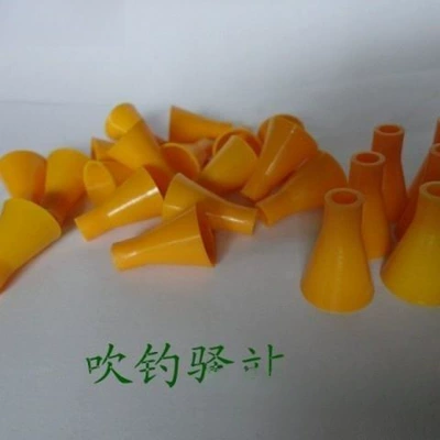 pieces, Motorcycle tail