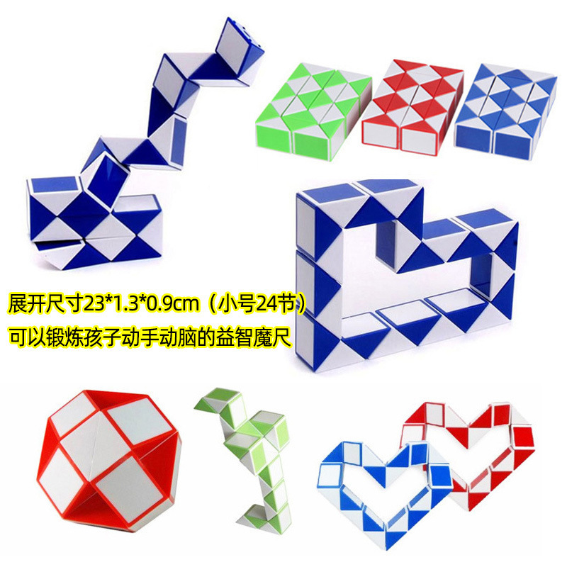 二年级小学生奖励小礼品实用文具老师送激励奖品创意积分兑换|undefined