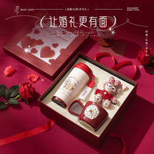 2025新款保温杯七夕礼物送女朋友闺蜜高颜值咖啡杯套装实用礼品女