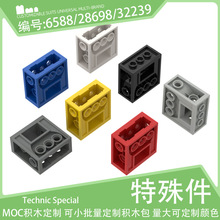 6588/28698/32239������2x4������С������ľ����Ƽ����MOCɢ��