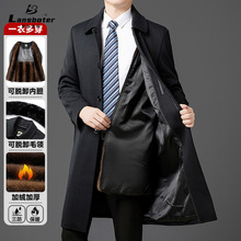 加绒脱卸内胆大衣中老年毛呢大衣男长款爸爸装加厚风衣呢子外套冬
