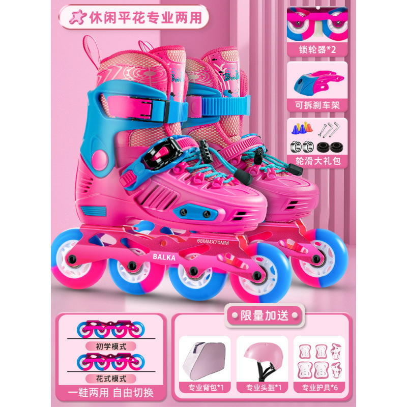 Niñas y niños de patinaje de rueda recta para niños y niños, patinaje de patinaje para niños novatos, patinaje de ruedas para niños