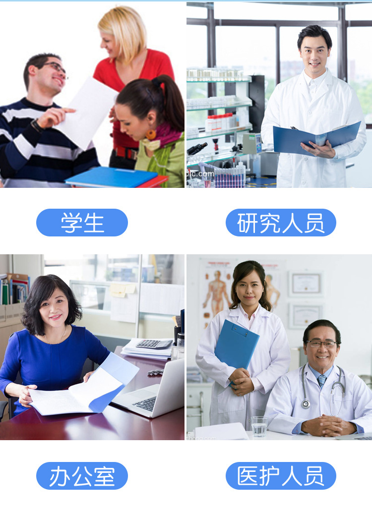 详情(1)_14