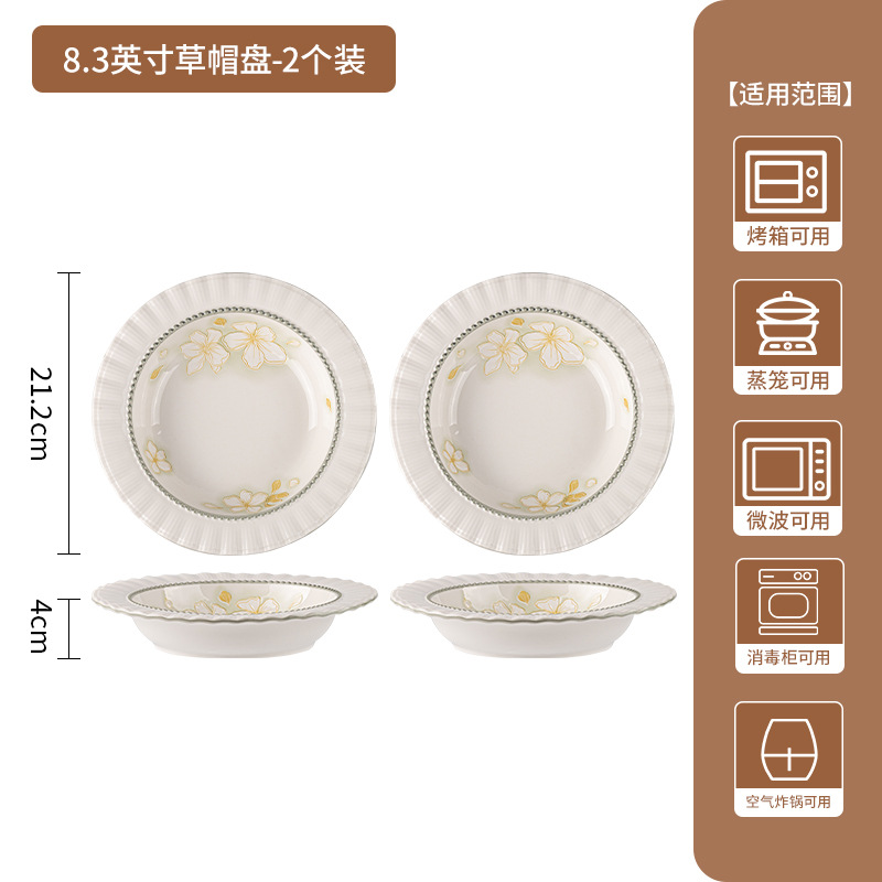 Juego de platos y tazones de estilo japonés para uso doméstico, tazones de cerámica con decoración bajo el esmalte, tazones para arroz, tazones para sopa, platos, platos para pescado, vajilla de cerámica en caja de regalo.