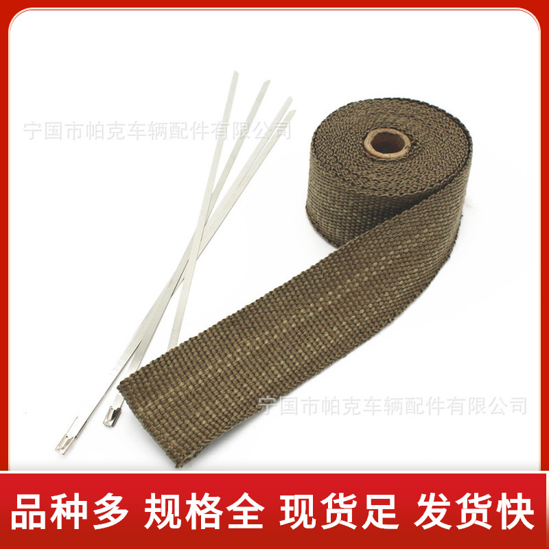 排气管改装件隔热布 耐高温隔热棉 汽车改装防烫布缠绕带生产厂家