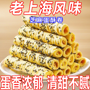 ���Ϻ�֥�鵰�־��������b�����ִ����e��ʳƷ�خa���cС������